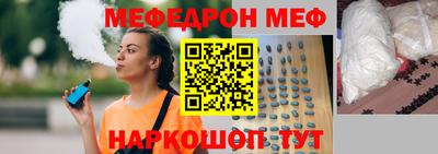 крисы Дубна