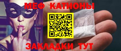 крисы Дубна