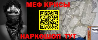 альфа пвп Донецк