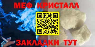 крисы Дубна