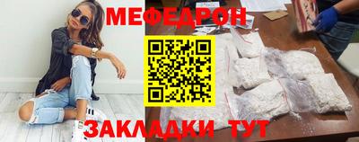альфа пвп Донецк