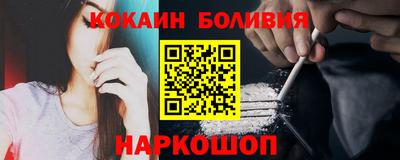 крисы Дубна