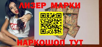 крисы Дубна