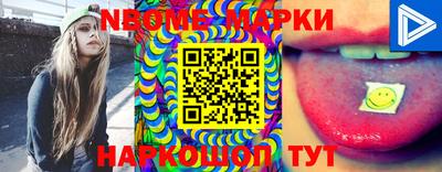 спайс Донской