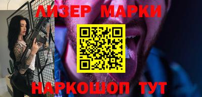 альфа пвп Донецк
