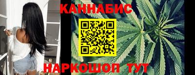 спайс Донской