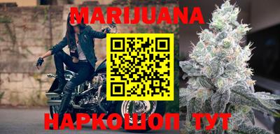 альфа пвп Донецк