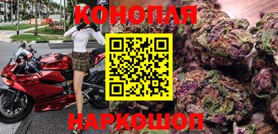 спайс Донской