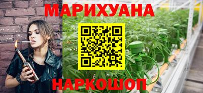 спайс Донской