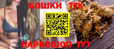 альфа пвп Донецк