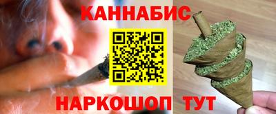альфа пвп Донецк
