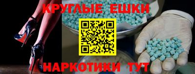 крисы Дубна