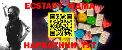 крисы Дубна