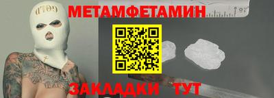 крисы Дубна