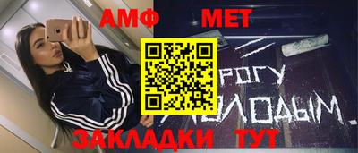 крисы Дубна