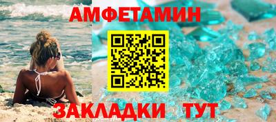 крисы Дубна
