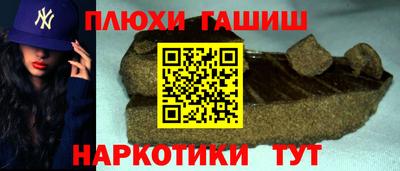 крисы Дубна