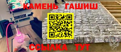спайс Донской