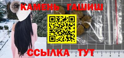 спайс Донской